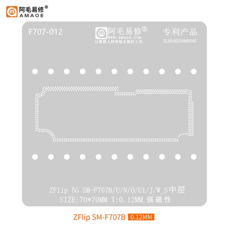 Ülikond AMAOE suhtes Kohaldatavad Samsung ZFlip 5G lähis-taseme tina silma SM-F707B/U/N/0/U1/J