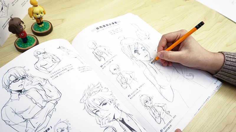 Raamatud Self-study Uus Kuum 208pages Kunsti Koomiline Algaja Kanne Hiina Manga Maali Raamat Lastele Laste Line Drawing Book 4