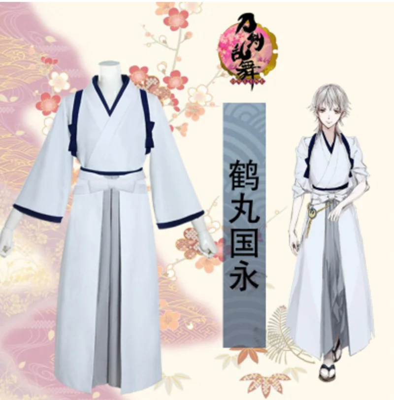 Anime Touken Ranbu Online Tsurumaru Kuninaga Kimono Mehed Naised Coaplay Kostüüm Top + Püksid + Vöö + Bänd