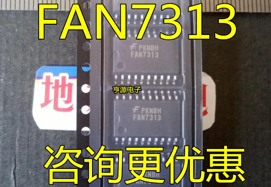 10tk 100% orginaal uus FAN7313 FAN7313MX LCD taustvalgustus juhi SOP-20 0