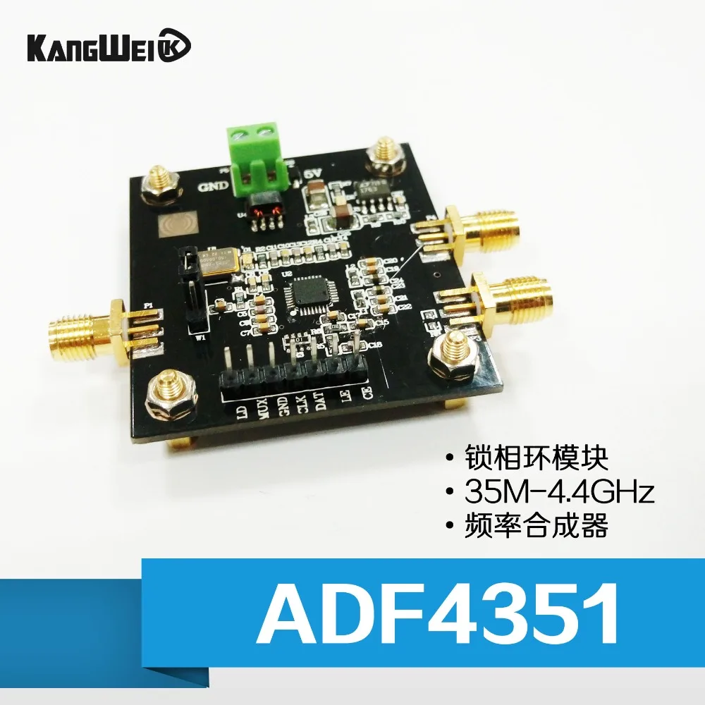 ADF4351 PLL moodul 35M-4.4 GHz ADF4350 RF signaali allikas sageduse süntesaator 0
