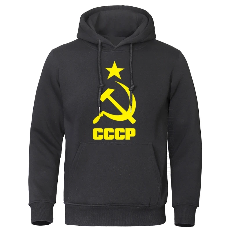 Sügiseks Meeste Riided CCCP vene Mehed, Hupparit NSVL Mees Streetwear Moskva Mees Pulloverid Kvaliteedi Nõukogude Liidu 0