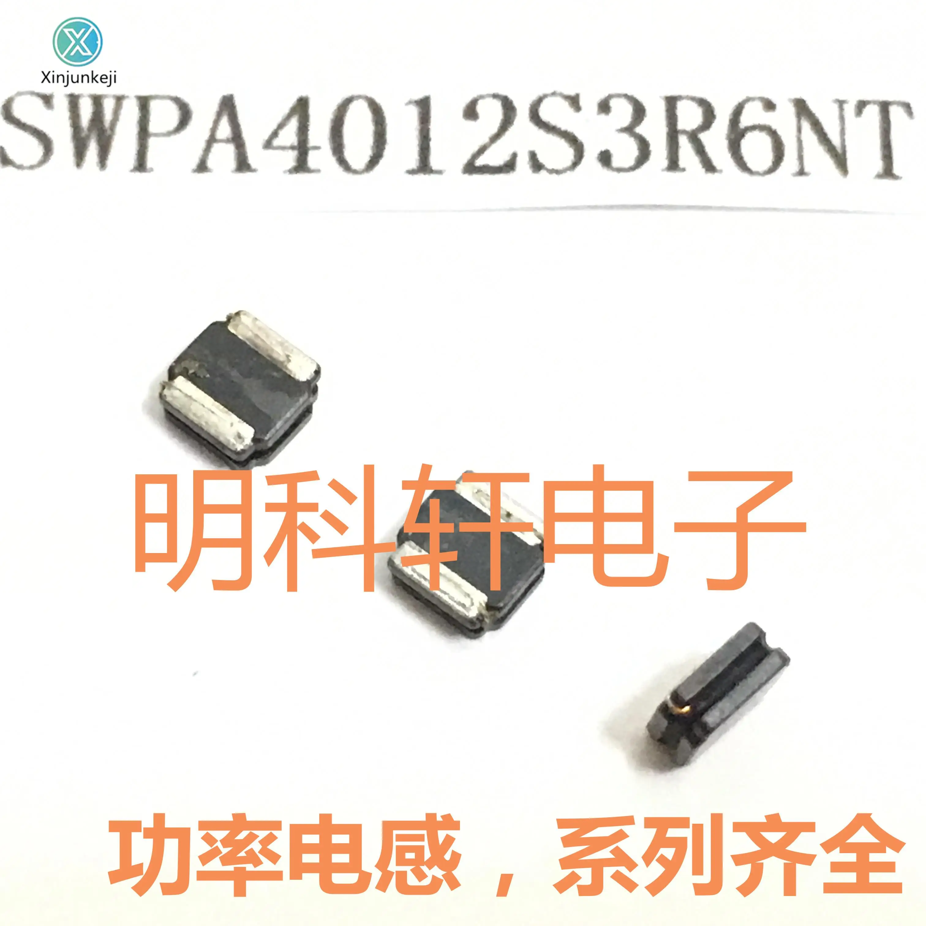 30pcs orginaal uus SWPA4012S3R6NT SMD võimsus pooli 3.6 UH?4.0*4.0*1.2