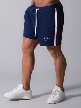 2021 Meeste Uus Mood Vabaaja Puuvillane lühikesed Püksid Suvel Stiilis Kottis Brändi Püksid Fitness Treening Sweatpants