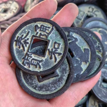 10tk/palju pronksist münte hulgi Viis keiser raha Iidsed mündid Laekuva pika ajalooga Hiina kultuuri Erinevaid münte