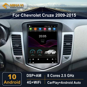 9.7-tolline Telsa Stiilis Vertikaalne Ekraani Chevrolet Cruze 2009-2015 Auto Raadio Multimeedia GPS Navigation Mängija Auto Stereo MP5
