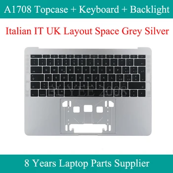Sülearvuti IT UK Layout A1708 Topcase Space Hall-Hõbe Macbook Pro Retina 13.3