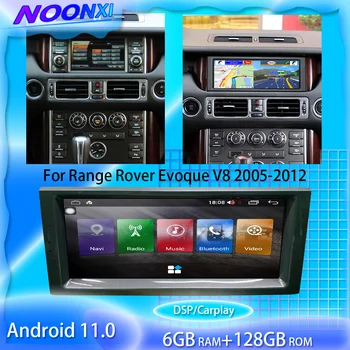 Maa Range Rover Vogue V8 L322 2005 2006-2012 128G Android autoraadio Stereo 2 Din Multimeedia Mängija, GPS Navigatsioon juhtseade