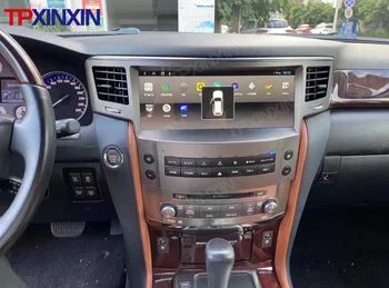 6+128G Jaoks Lexus LX570 2008-15 Android 10 Auto Raadio-magnetofon Navigatsiooni Tesla Stiilis Ekraan, Stereo Auto Multimeedia DVD Mängida,