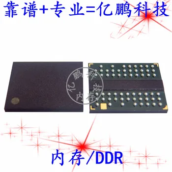 5tk originaal uus MT46H64M16LFBF-5 IT:B D9LRG 60FBGA DDR SDRAM 1Gb Mälu
