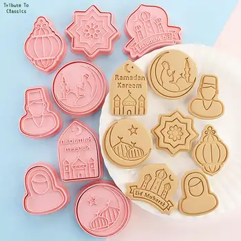 8Pcs Eid Mubarak Cookie Cutters Kehtestada Islami Moslemi Biskviit Hallituse Kuu Star Tempel DIY Kook Küpsetamine Vahendid Ramadan Kareem Teenetemärgi 0