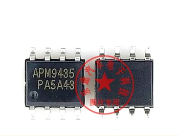 10tk APM9435 9435A Power Management (Chip SMD SOP8 Ic Auto GPS 0