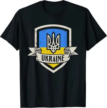 Trident vapp Ukraina Meeste T-Särk, Lühikesed Varrukad Vabaaja Puuvill, O-Kaelus Suvel Särgid