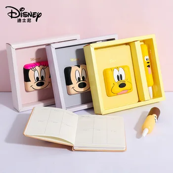 Disney cartoon loominguline dekompressiooni pen-kirjatarvete komplekt pehmete liimi super armas dekompressiooni see õpilane sülearvuti piiratud kingitus
