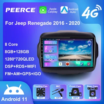 PEERCE 9inch 2DIN Android 11 Auto Raadio Jeep Renegade 2014 2015 2016 2017 2018 Multimeedia Mängija juhtseade Koos Carplay+Auto