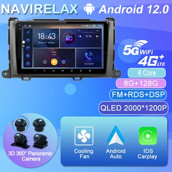 Android 12 Toyota Sienna 3 XL30 2010-2014 Auto Raadio Stereo GPS Navi Wifi elektroonika GPS-IPS DSP Carplay android auto