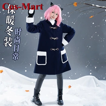 Cos-Mart Anime SPIOON PERE Anya Võltsija Cosplay Kostüüm Mood Päevas Kulumise Soe Talve Mantel Aktiivsuse Partei Rolli Mängida Riided