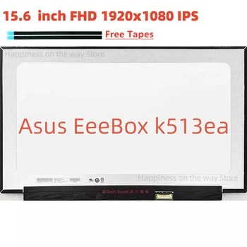 Asus EeeBox k513ea-bq LCD 15.6