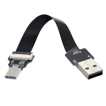 Jimier CY USB 2.0 Type-Male - > USB-C Type-C-Mees Andmete Korter Slim FPC Kaabel FPV & Disk & Telefon