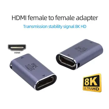 CY HDMI Koppel Adapter,HDMI 2.1 Naine, et Naine UHD Laiendamine Converter Koppel Adapter Toetus 8K 60hz HDTV