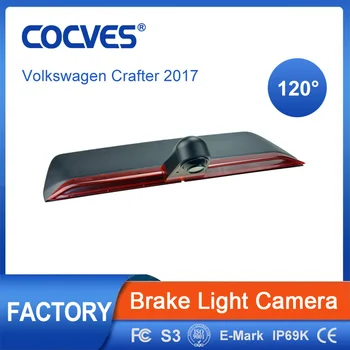 Veekindel Öise Nägemise 3. Pidurite Kerge Pöördega Kaamera Volkswagen Crafter 2017 Piduri Kerge Kaamera Crafter Vedaja
