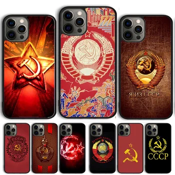 Punane Nõukogude Liidus NSV liidu Lipu Telefoni Juhul Kate iPhone 14 13 12 Pro Max mini 11 Pro Max XS XR 5 6S 7 8 Plus SE 2020 Coque Kest