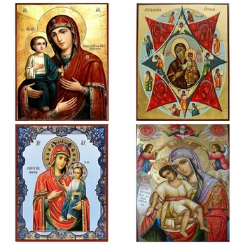 Kolme käega Ema Jumala Põlev Põõsas Ikoon, Neitsi Maarja Ja Jeesus Lõuend Seina Art Ho Mulle Lili Eest Elutuba Decor