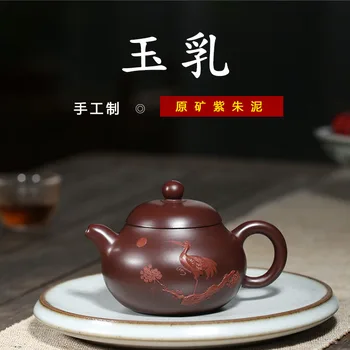Allikate päritolu yixing uus toode on soovitatud kõik kätekreem leibkonna kleebised teekann kohustub teekann