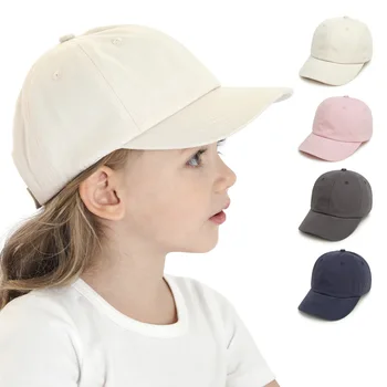 Suvel 2023 beebimüts päikesekaitse Lapsed Poisi Müts Reguleeritav Reisi Lapsed Baseball Cap Beebi Müts Tüdrukutele Tarvikud 8M-5Y