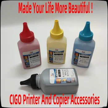 Täitke Tooner Pulber Lanier LD365C LD375C LD260C LD275C Printer,Sest Savin C6055 C7570 C9065 C9075 toonerikassett, Powder Kit