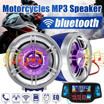 Veekindel, Mootorratta-Vabad Kõlar Heli FM-Raadio Süsteemi Stereo MP3 Pleier Roller ATV puldiga Alarm Kõlar