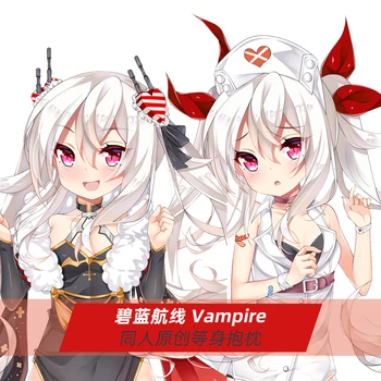 Anime Mäng Azur Lane Vampire Sexy Girl Dakimakura Kallistamine Keha Padjapüür Kate Padi Padjapüür Voodipesu Xmas Kingitused Uus