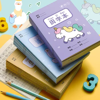 Õpi Hiina algklasside Õpilased ja Lapsed Õpivad Pinyin Kirjalikult Raamat Kooli Õppe Sülearvuti Matemaatika Raamatuid Kingitus