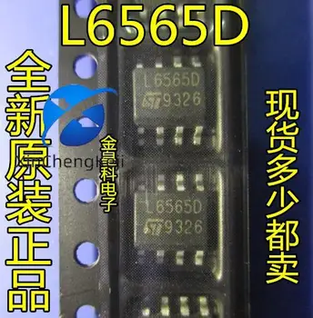 30pcs originaal uus L6565D LCD Power Management (SOP-8