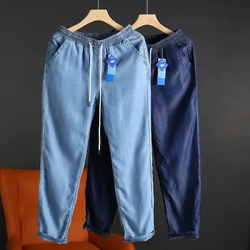 Uus 2021 Kevad Sügis Mehed Streetwear Blue Puuvillased Denim Püksid Elastne Vöökoht Pingutusnöör Boyfriend Jeans Püksid Suurus S-XXL