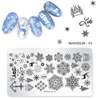 Uue jõulud lumehelves ristkülikukujuline küünte plaat trükkimine mall küünte trükkimine tool series