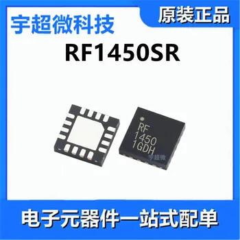 1TK/palju RF1450SR RF1450 QFN16 100% uued imporditud originaal