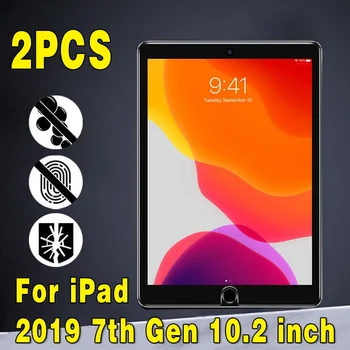 2tk Apple iPad 2019 7. 10.2 tolline Tablett Karastatud Klaasist 9H Plahvatus-Tõend, Anti-fingerprint Täielikku Film Kaas, Ekraani Kaitsekile