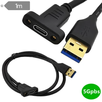Kullatud USB 3.0 A-USB-C-d female adapter cable, type A 3.0 meeste C-tüüpi emane USB 3.1 andmete ja laadimine converter
