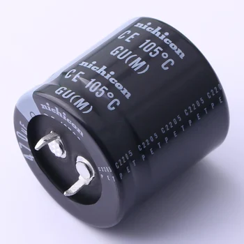 LGU2E471MELB (470uF ±20% 250V) sarv elektrolüütiline kondensaator