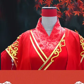 Anime MO DAO ZU SHI Cosplay Xiao Xingchen Kostüüm Suurmeister Demonic Kasvatamise Cosplay Kostüüm Täielik Komplekt Uus Saabumist 2
