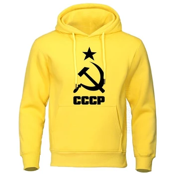 Sügiseks Meeste Riided CCCP vene Mehed, Hupparit NSVL Mees Streetwear Moskva Mees Pulloverid Kvaliteedi Nõukogude Liidu 2