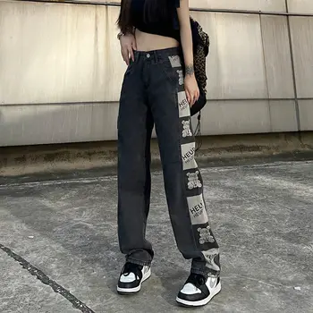 BRIDGEWATER Kõrge Vöökoht Hip-Hop Trükitud Teksad Põhjad Naiste Sirge Lai Jalg Denim Püksid Suvel 2022 Streetwear korea Fashion 3
