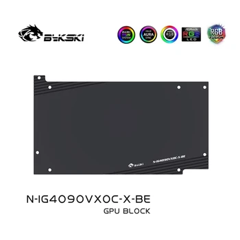 Bykski Vee Block Värvikas Radeon RTX 4090 Vulcan OC GPU Kaart / Vasest Jahutus Radiaator RGB SYNC / N-IG4090VXOC-X 3