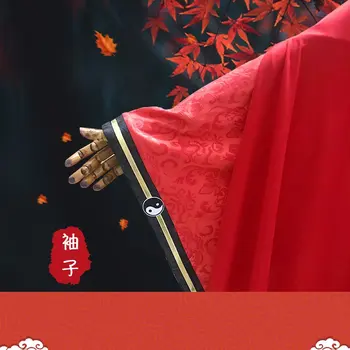 Anime MO DAO ZU SHI Cosplay Xiao Xingchen Kostüüm Suurmeister Demonic Kasvatamise Cosplay Kostüüm Täielik Komplekt Uus Saabumist 3