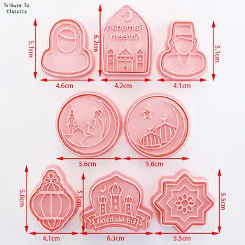 8Pcs Eid Mubarak Cookie Cutters Kehtestada Islami Moslemi Biskviit Hallituse Kuu Star Tempel DIY Kook Küpsetamine Vahendid Ramadan Kareem Teenetemärgi 5