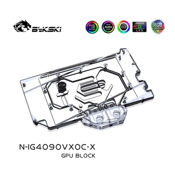 Bykski Vee Block Värvikas Radeon RTX 4090 Vulcan OC GPU Kaart / Vasest Jahutus Radiaator RGB SYNC / N-IG4090VXOC-X 5