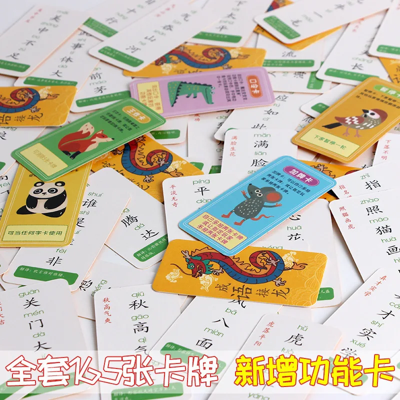 Kõnekäänd Solitaire mängukaardid Laste Magic Hiina Tähtedega Lõbus algkooli Väljaanne Kirjaoskuse Ja Õigekirja Mängu Kaardid 1