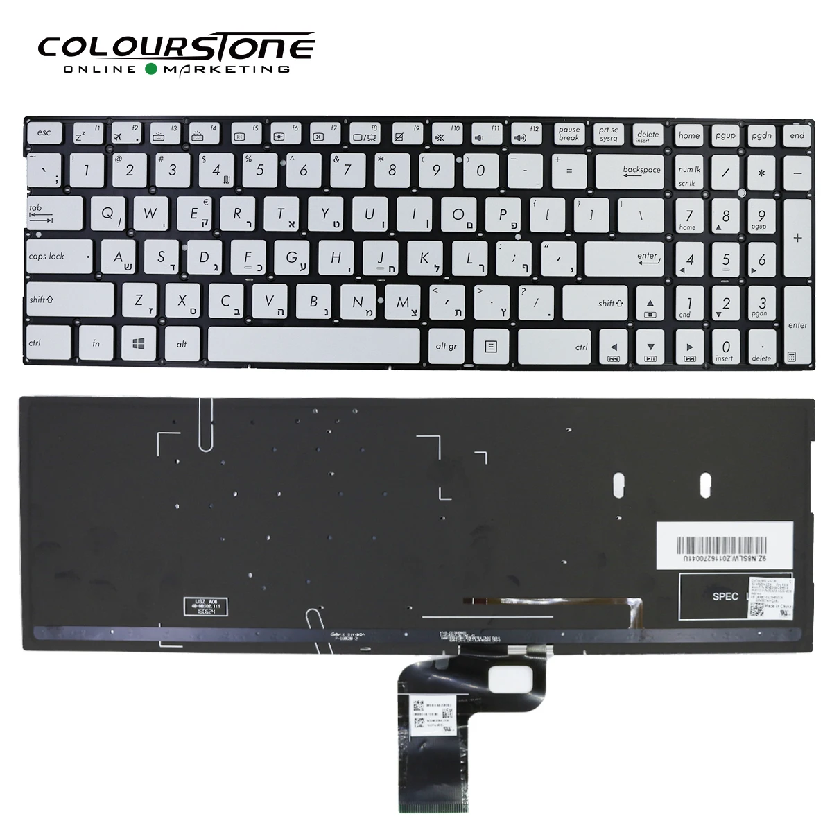 HB Sülearvuti Klaviatuur ASUS UX560 N592 Q552 Q524 Q504 Q502 N543U Q5510KNB0-662NUS00 heebrea Hõbedane Klaviatuur Koos Taustvalgustusega 0