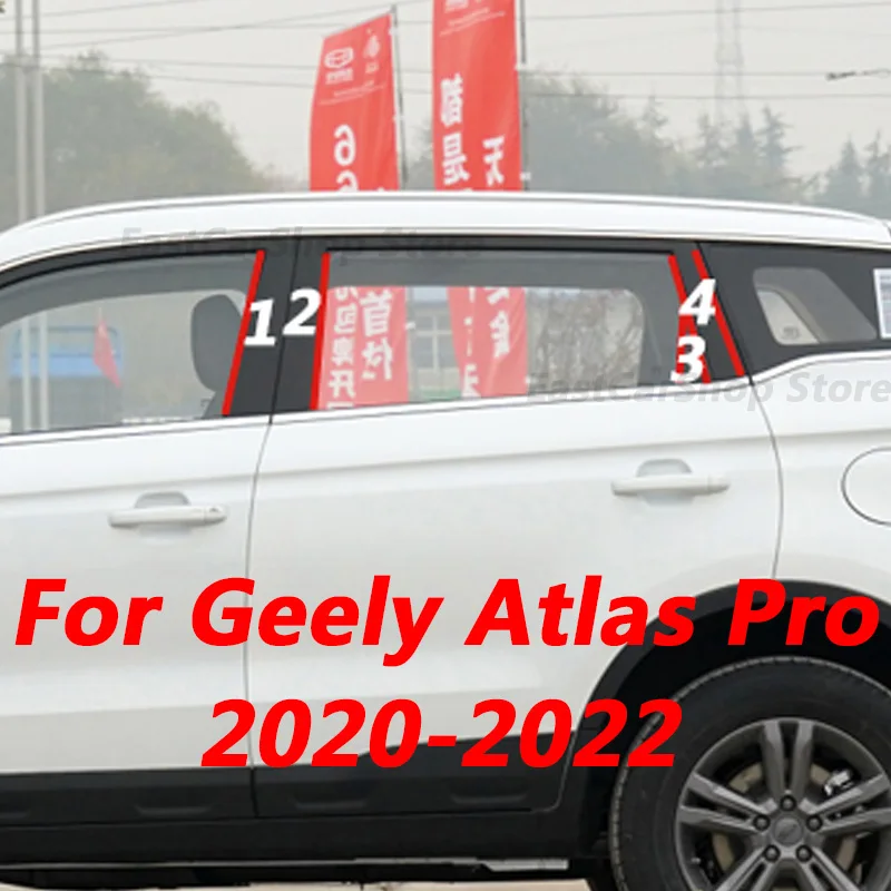 Eest Geely Atlas Pro 2020 2021 2022 Auto Uks Kesk Akna keskmises Veerus Sisekujundus Teenetemärgi Riba PC B C Samba Kate